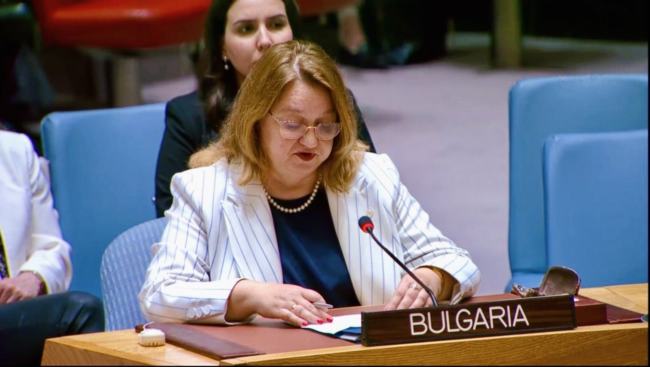 Посланик Гергана Караджова направи национално изказване по време на открития дебат на високо равнище на Съвета за сигурност на ООН на тема „Безопасност и защита на водните пътища в морското пространство“ 